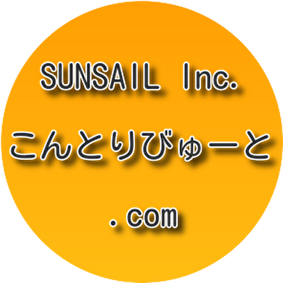 Sunsail Co. Ltd